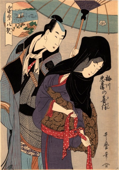 Omi hakkei ,Chubei Umekawa/The Lovers at Eight Meetings 