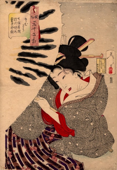 Thirty-Two Daily Scenes:”Looking Cold”Mannerisms of a geisha in Fukagawa Nakamachi at Tempo Era