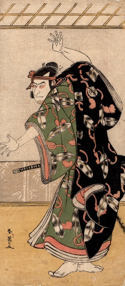 Kabuki actor Otani Oniji III