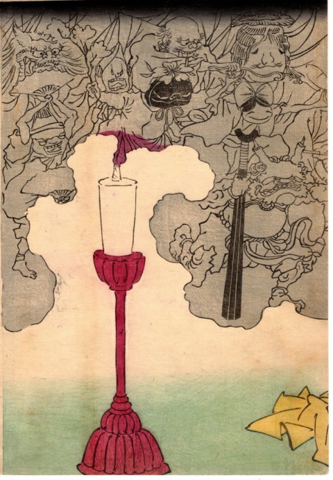 The Four Retainers of Raikou and the Monster Candle
