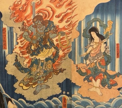 Takao no Mongaku  kiinokuni nachizan otakigomori taigan aragyo no zu