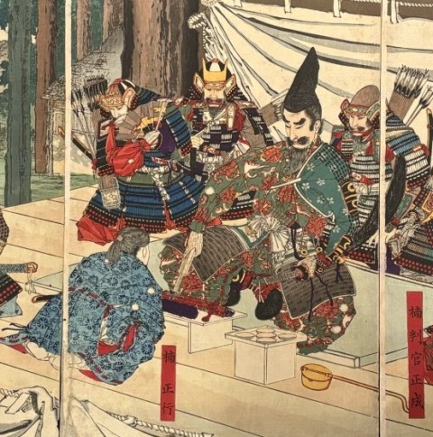 Picture of Kusunoki and his son breaking up in Sakurai