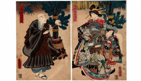 Zigoku-Dayu Somekoromo ＆ Zen Master Sojun Ikkyu