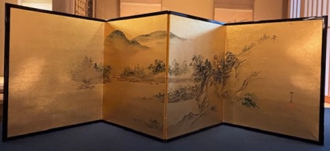 Small folding screen