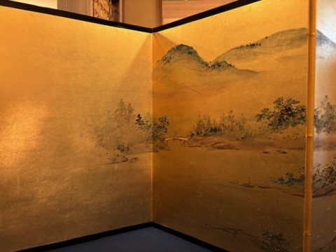 Small folding screen