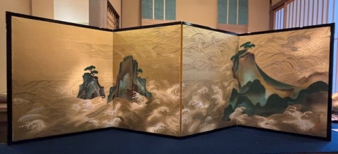 Small folding screen