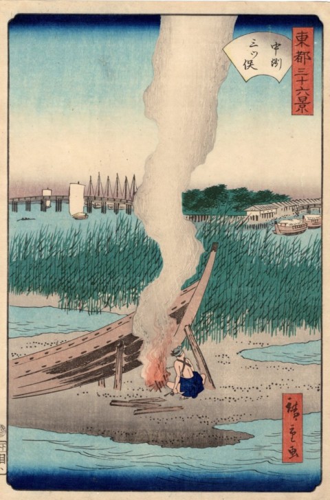 Thirty-six views of the eastern capital, Nakasu Mitsumata