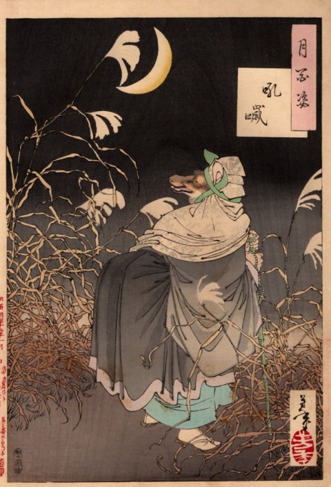 A Hundred Figures of the Moon “KONKAI”