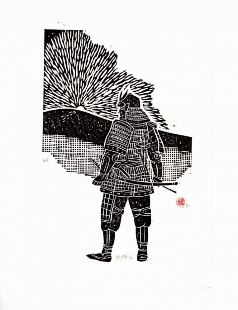 Warlord-1