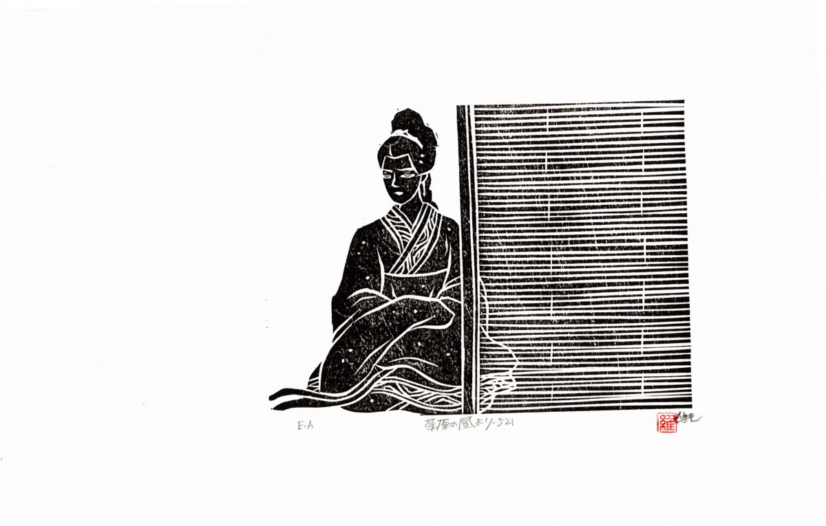 From the wind of the grassland