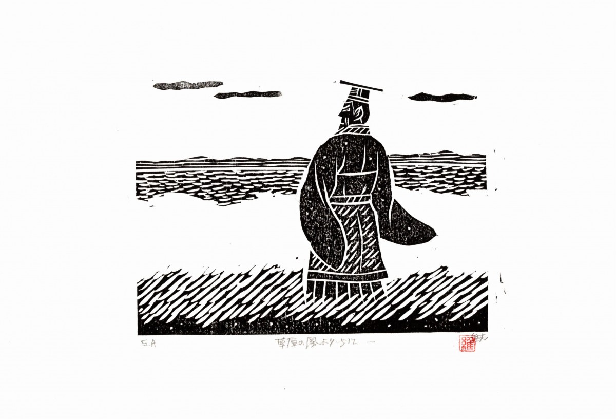 From the wind of the grassland 512