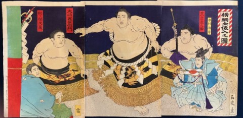 Portrait of a Yokozuna entering the sumo ring
