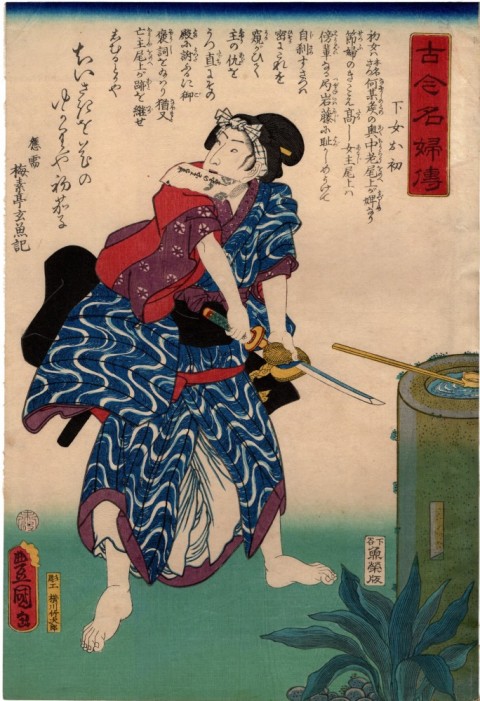 Famous women of all ages