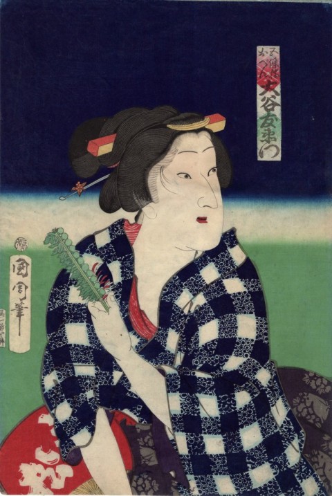 Young actor playing Benkei