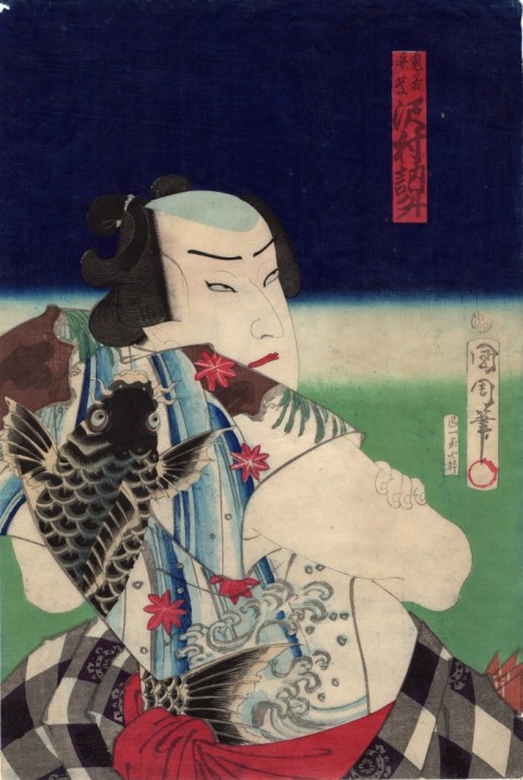 Young actor playing Benkei