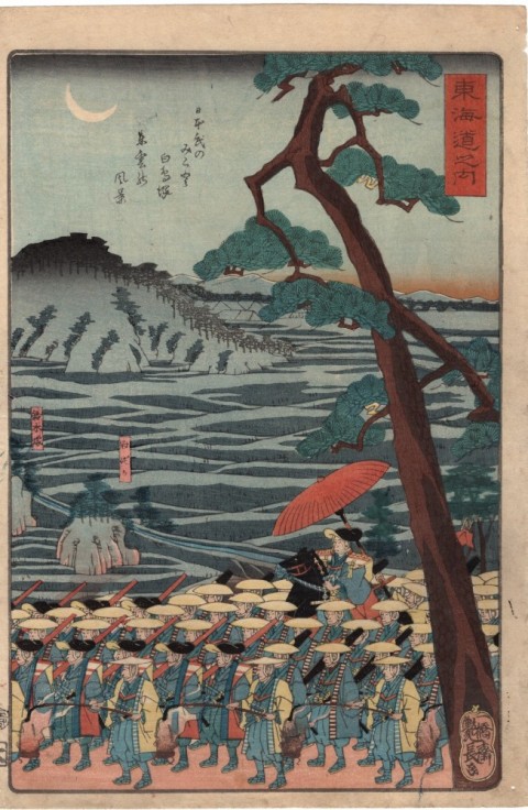  Within the Tokaido Road