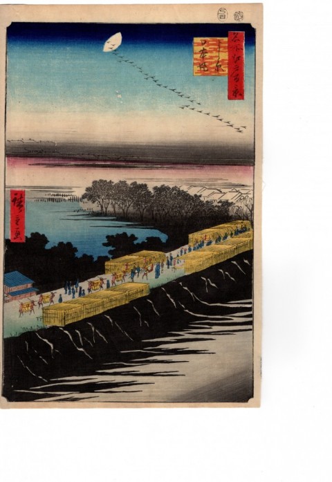 One Hundred Famous Views of Edo　Yoshiwara　NihonTsutsumi
