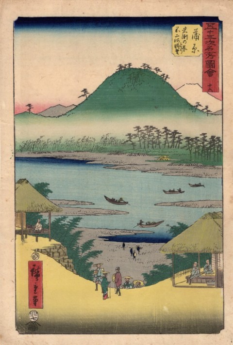 Fifty-three Stations of the Tokaido: Illustrated Guide to Famous Places - Kambara