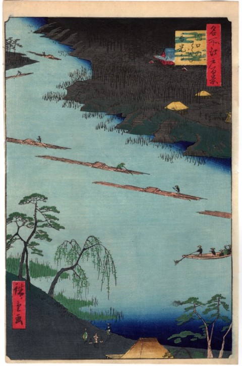 One Hundred Famous Views of Edo: Kawaguchi Ferry and Zenkoji Temple