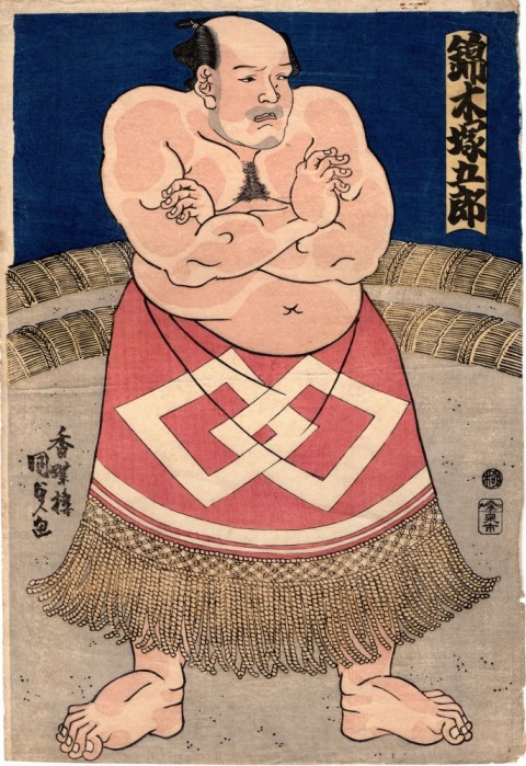 Sumo wrestler Nishikizuka Goro
