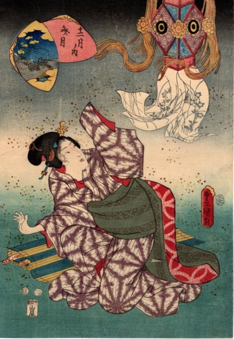 December, Kumezuki