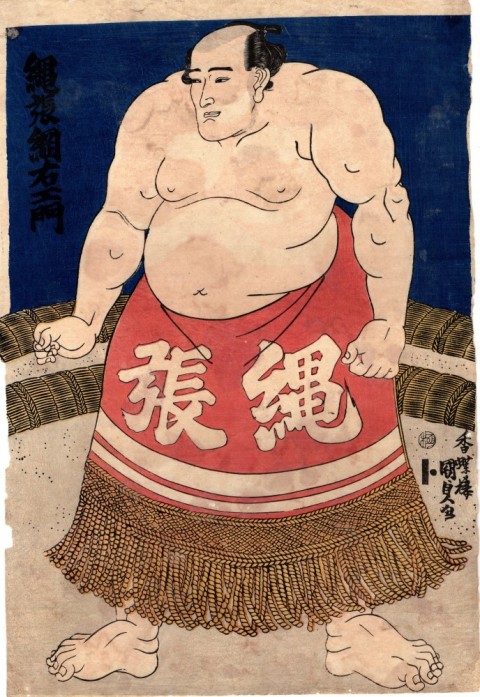 Sumo wrestler,　territory