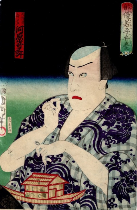 Young actor Benkei