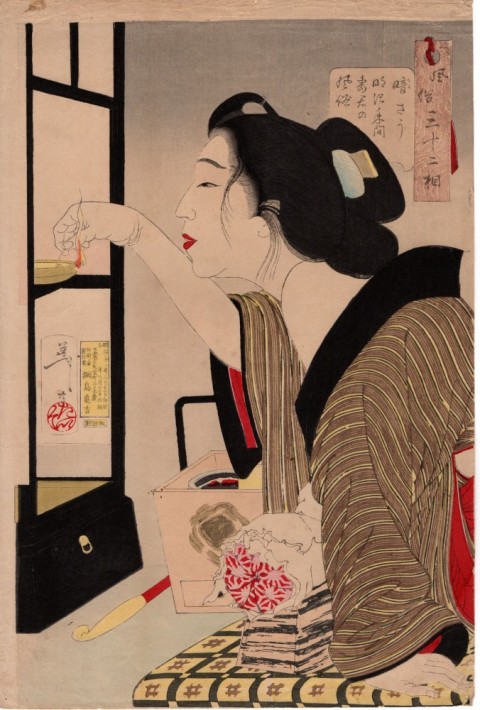Thirty-two signs of a woman's appearance: She looks gloomy.