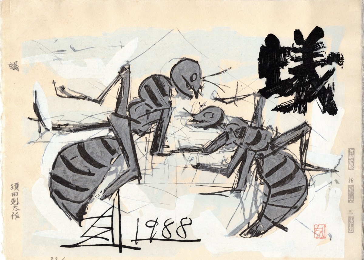 ant