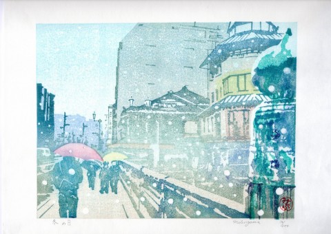 Winter Day