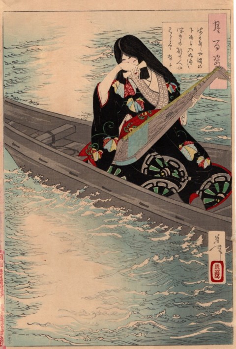 One Hundred Aspects of the Moon: Yuko