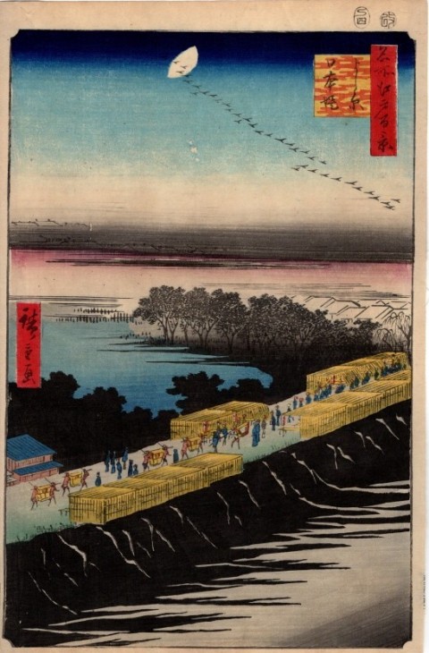 One Hundred Famous Views of Edo Yoshiwara NihonTsutsumi