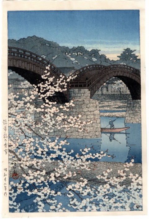 A Spring Evening at Kintaikyo Bridge