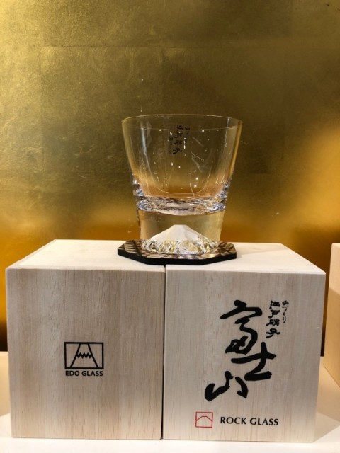 Rock Glass, Mt.Fuji