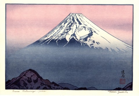 From Katsuragiyama