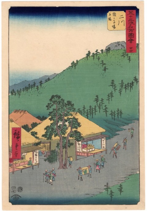Fifty-three stations of famous views ,Futakawa