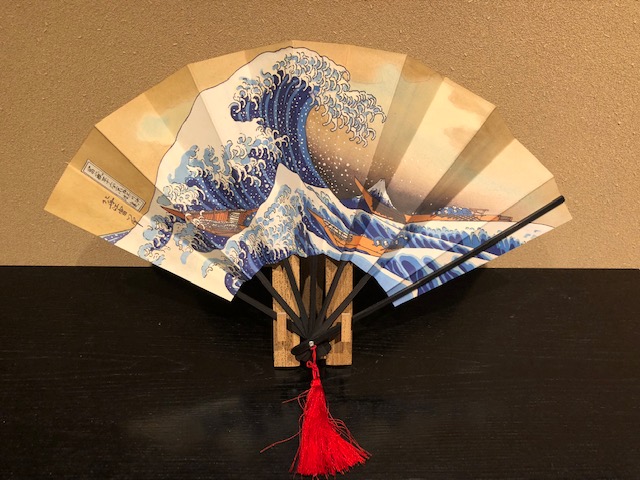 Decorative folding fan, Ohnami