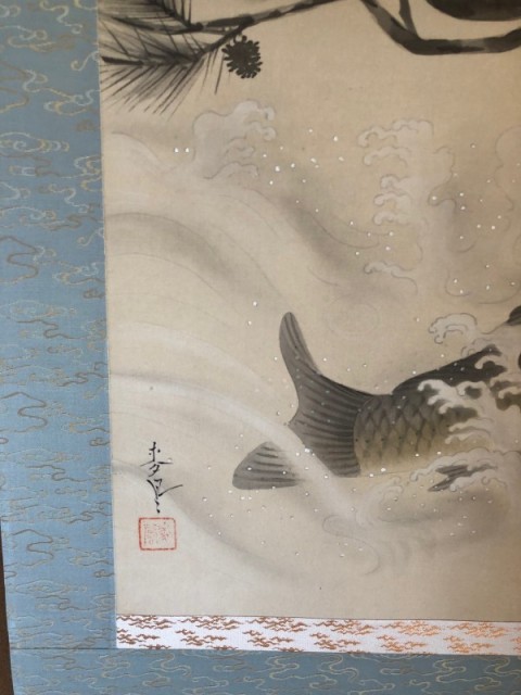 Figure of carp