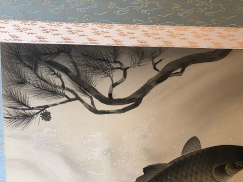 Figure of carp