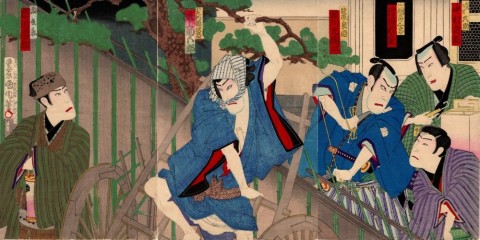  Kabuki actors five men