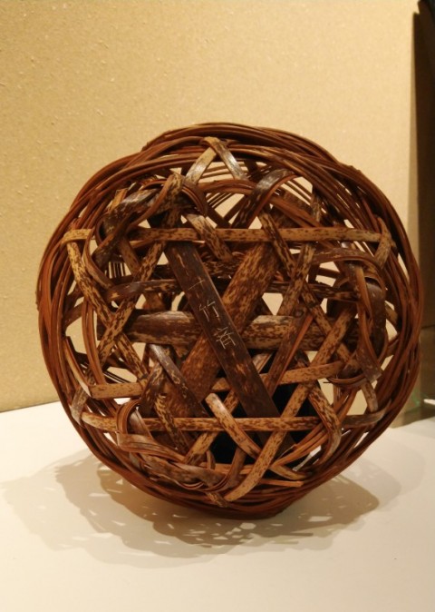 Bamboo basket flower vase