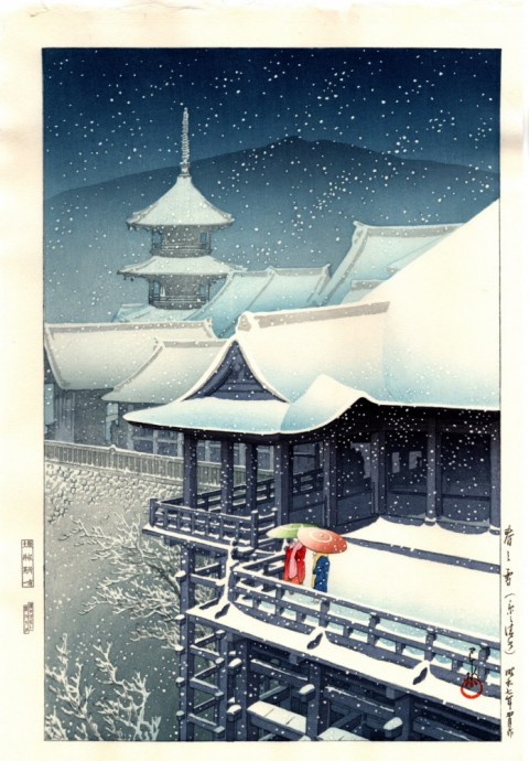 Spring Snowfall Kiyomizu