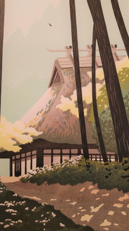 Kokage　(shade of trees)