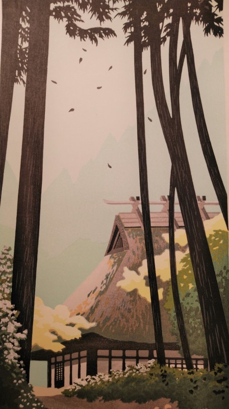 Kokage　(shade of trees)