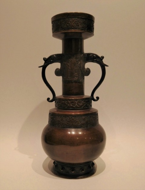  Narrow mouth vase with elephant shape handle
