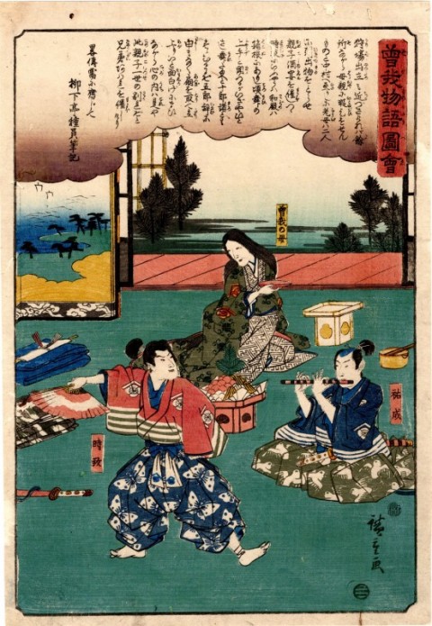 The scene of Soga tails, Soga brother's mother and Tokimasa and Sukenari
