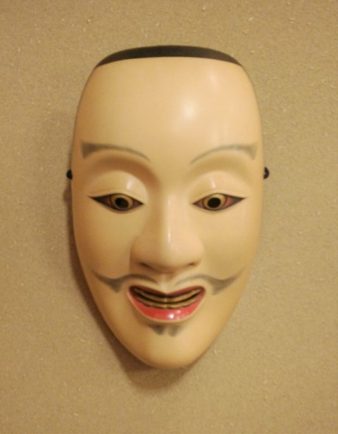 Noh mask of Togoh, silver gold eyes.