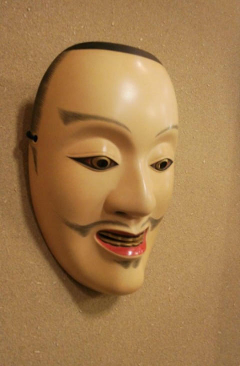 Noh mask of Togoh, silver gold eyes.
