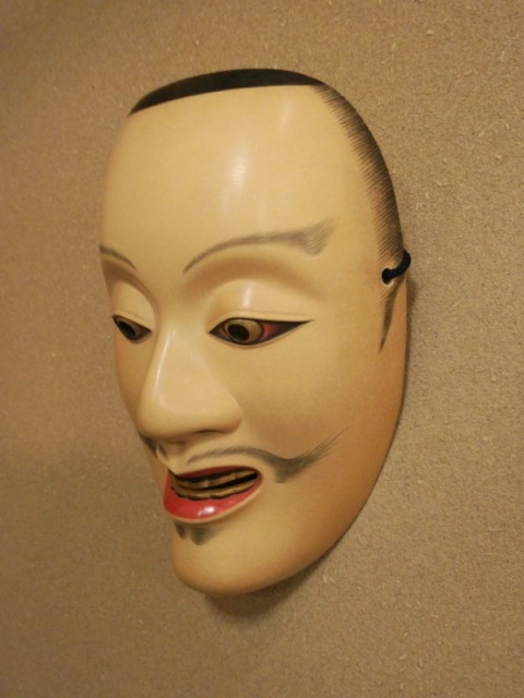 Noh mask of Togoh, silver gold eyes.