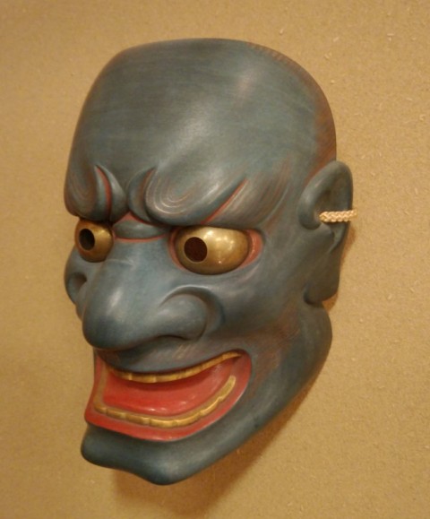 Noh mask of Ao-buaku, silver gold eyes